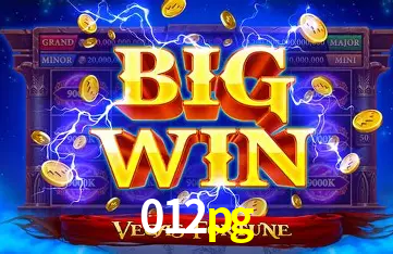 Exclusive Offers 012pg